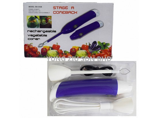 HH-203B#USB RECHARGEABLE VEGETABLE CORER